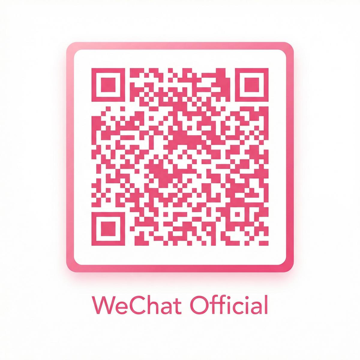 四虎公众号二维码